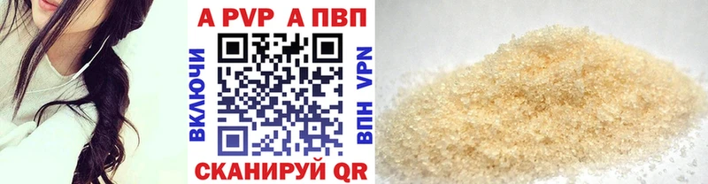 Что такое Суровикино АМФЕТАМИН  Кокаин  Alpha-PVP  Конопля  Меф мяу мяу  ГАШ 