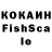 ГАШ hashish orsis42