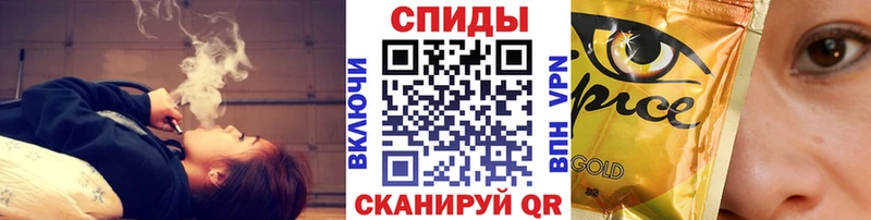 МЕГА ссылка  Суровикино  БУТИРАТ BDO 33%  купить  сайты 