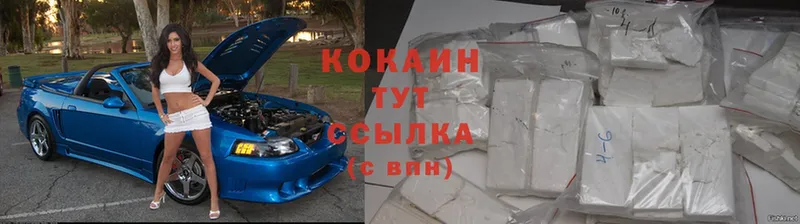 mega зеркало  Суровикино  Кокаин Колумбийский 