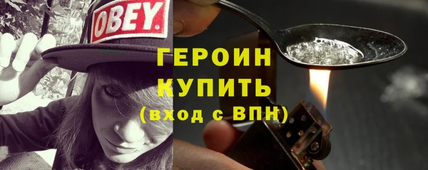 МДПВ Сафоново