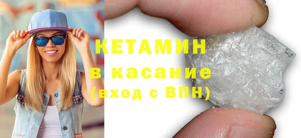 МДПВ Сафоново