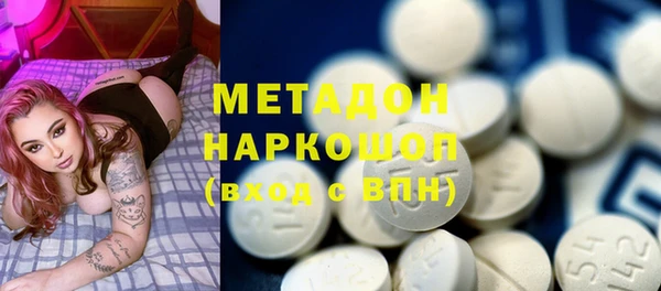 МДПВ Сафоново