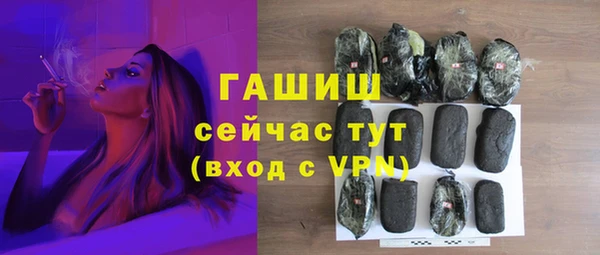 МДПВ Сафоново