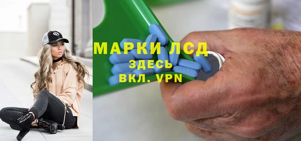 МДПВ Сафоново