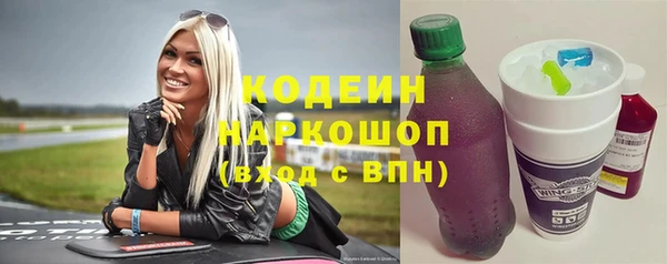 мефедрон VHQ Сатка
