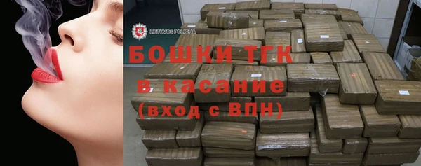 мефедрон VHQ Сатка