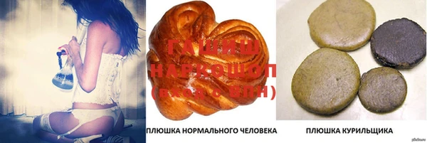 МДПВ Сафоново