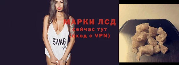 мефедрон VHQ Сатка