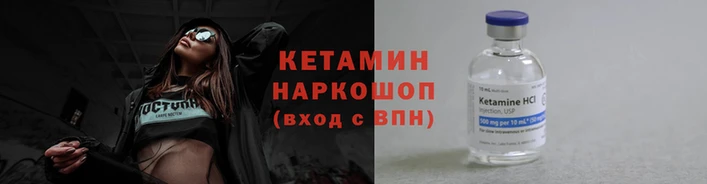 мефедрон VHQ Сатка