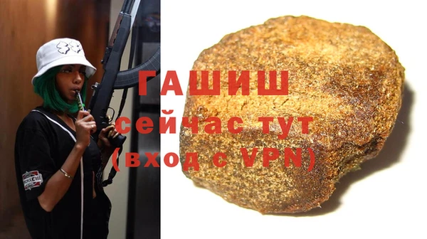 МДПВ Сафоново
