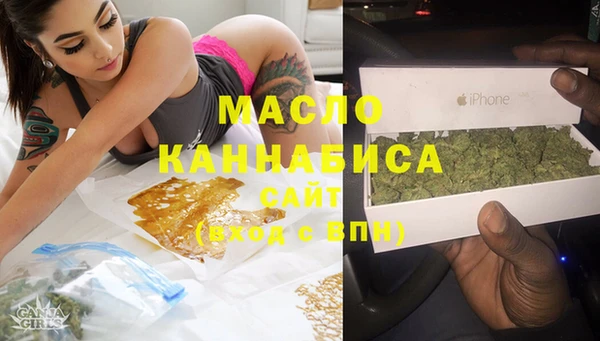 МДПВ Сафоново
