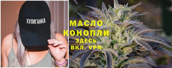 прущая мука Сафоново