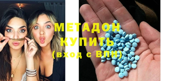 МДПВ Сафоново
