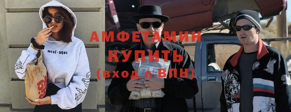 МДПВ Сафоново