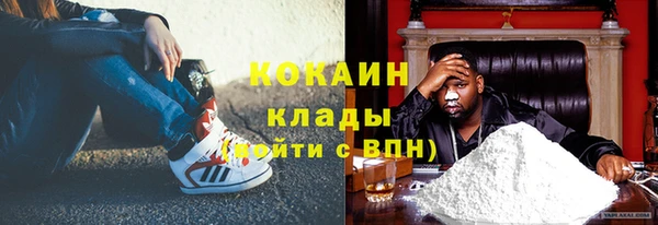 МДПВ Сафоново