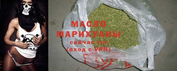 МДПВ Сафоново