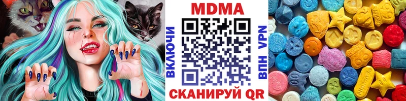 как найти закладки  Суровикино  MDMA кристаллы 