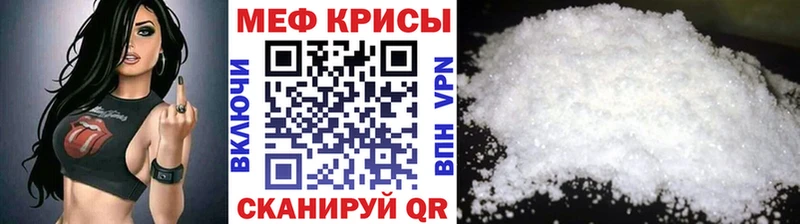 blacksprut вход  Суровикино  дарк нет Telegram  МЯУ-МЯУ VHQ 
