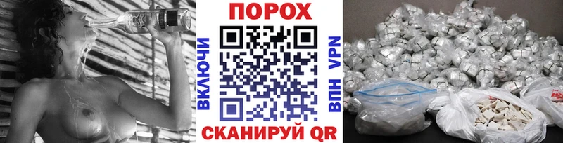 Первитин мет продажа наркотиков darknet клад Суровикино